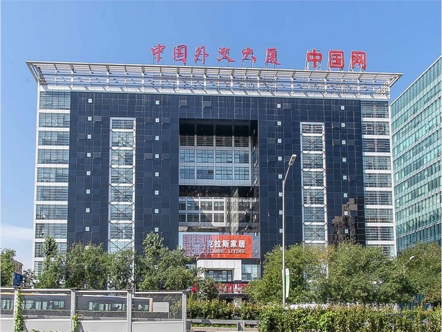 制药设备封头厂